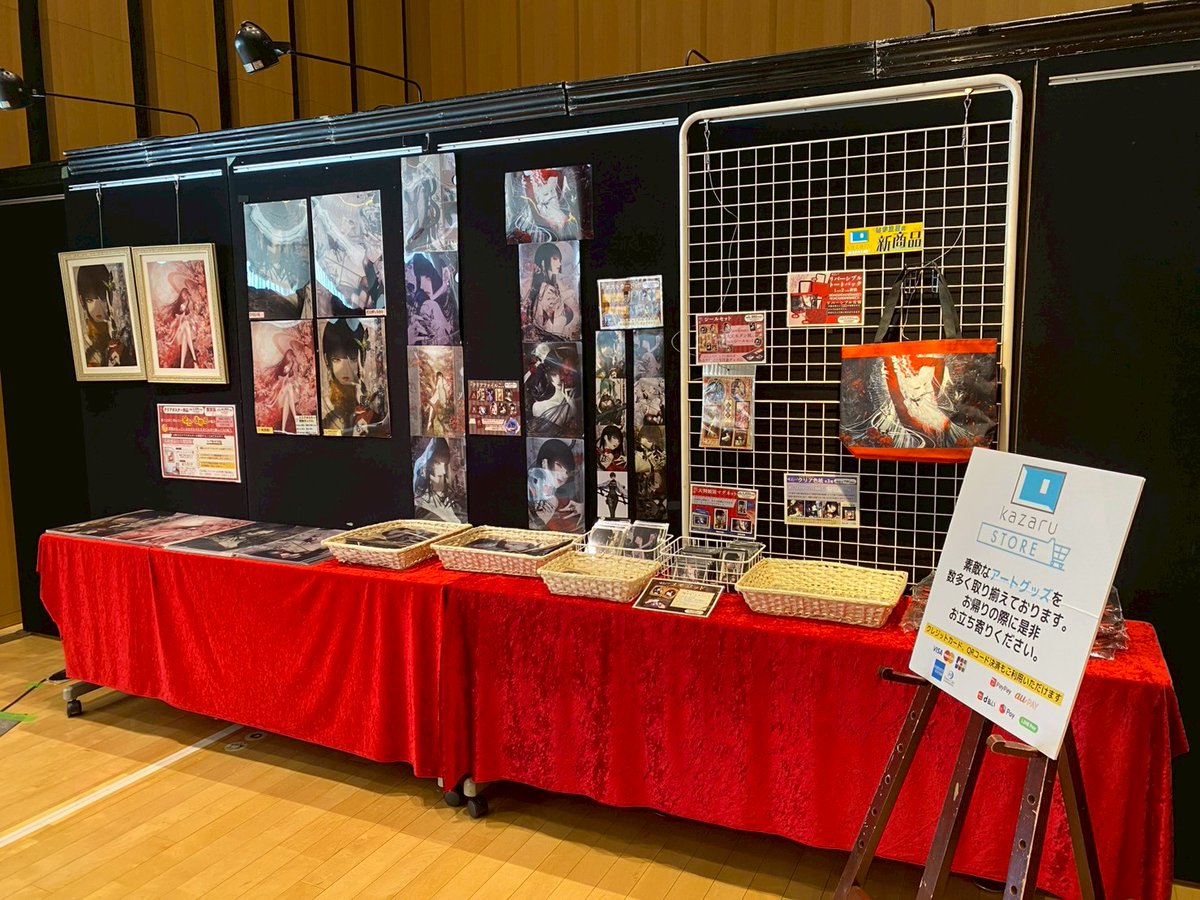 【公式】皐月恵版画展 tweet media