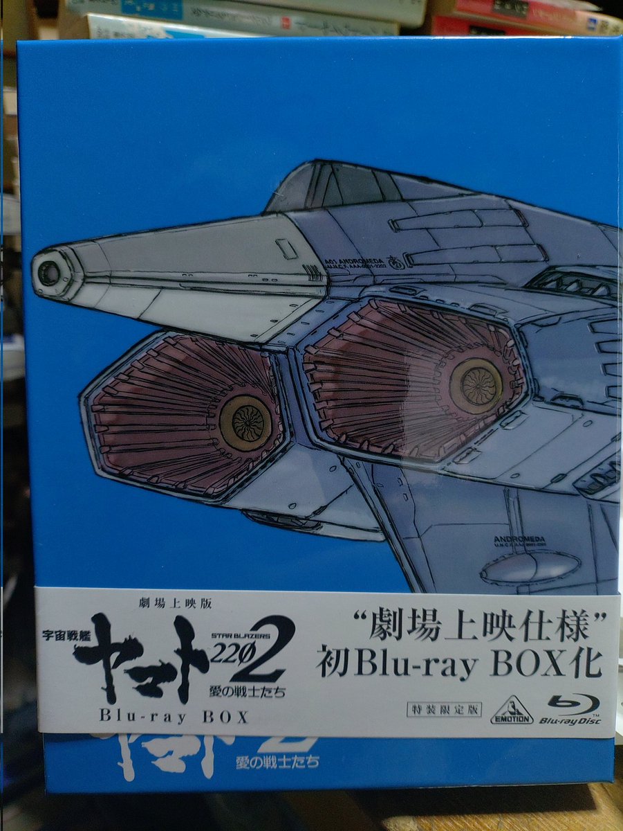 掘骨砕三 tweet media