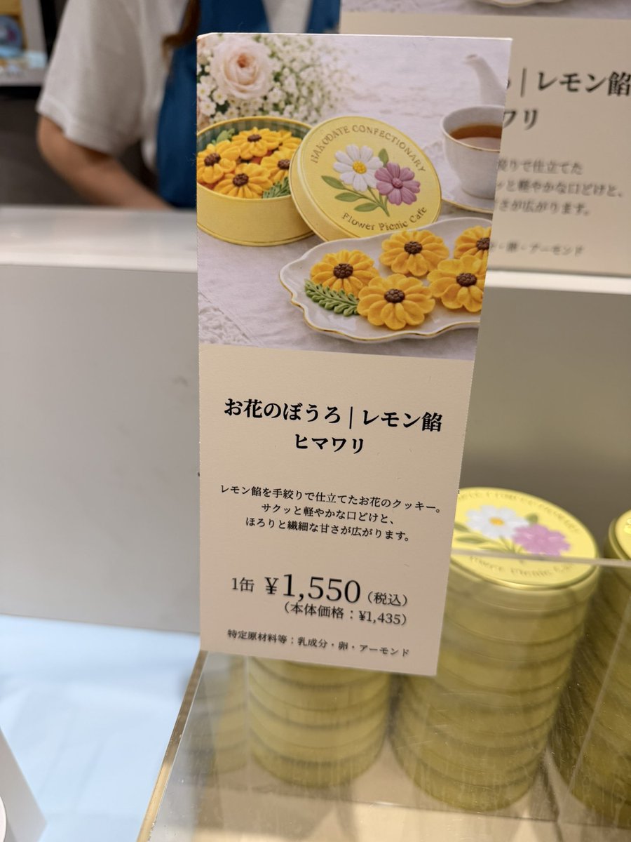 みんしー tweet media