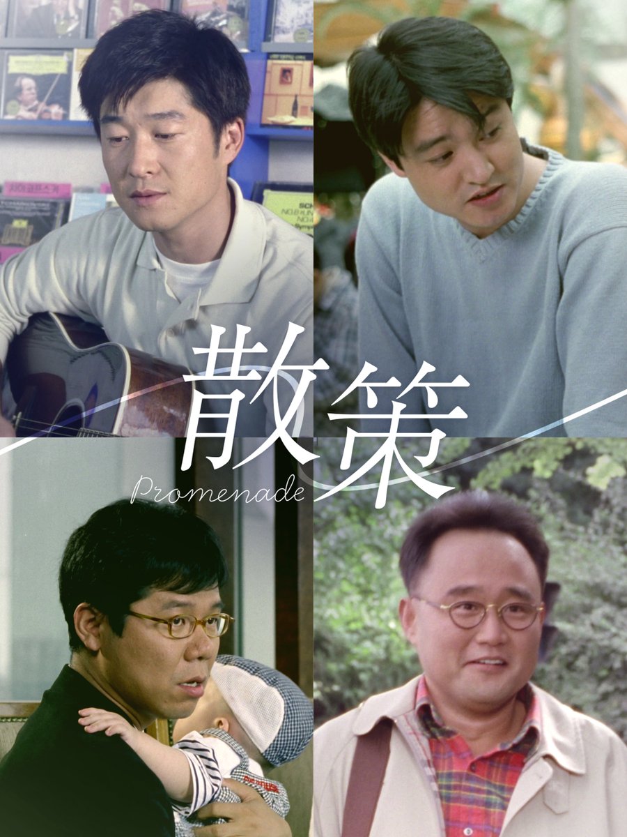 fujiya00's tweet photo. 『散策』
『SAKAMOTO DAYS』
『THE RIGHT MAN 正義の男』
『ベイビーわるきゅーれ２ベイビー』
『ベイビーわるきゅーれ ナイスデイズ』
『日本三國』

2026年のGW中に観た作品。
日本三國の続きが気になる… https://t.co/2dMCCgxOhA