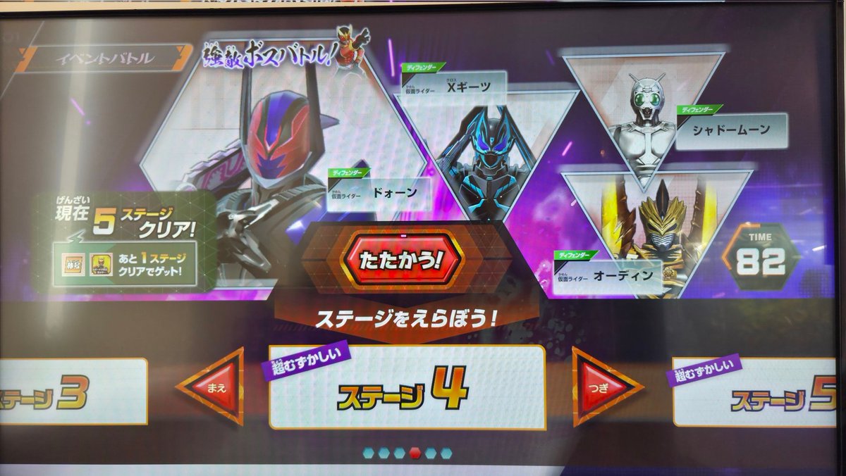 ティーダ·ビネキ tweet media