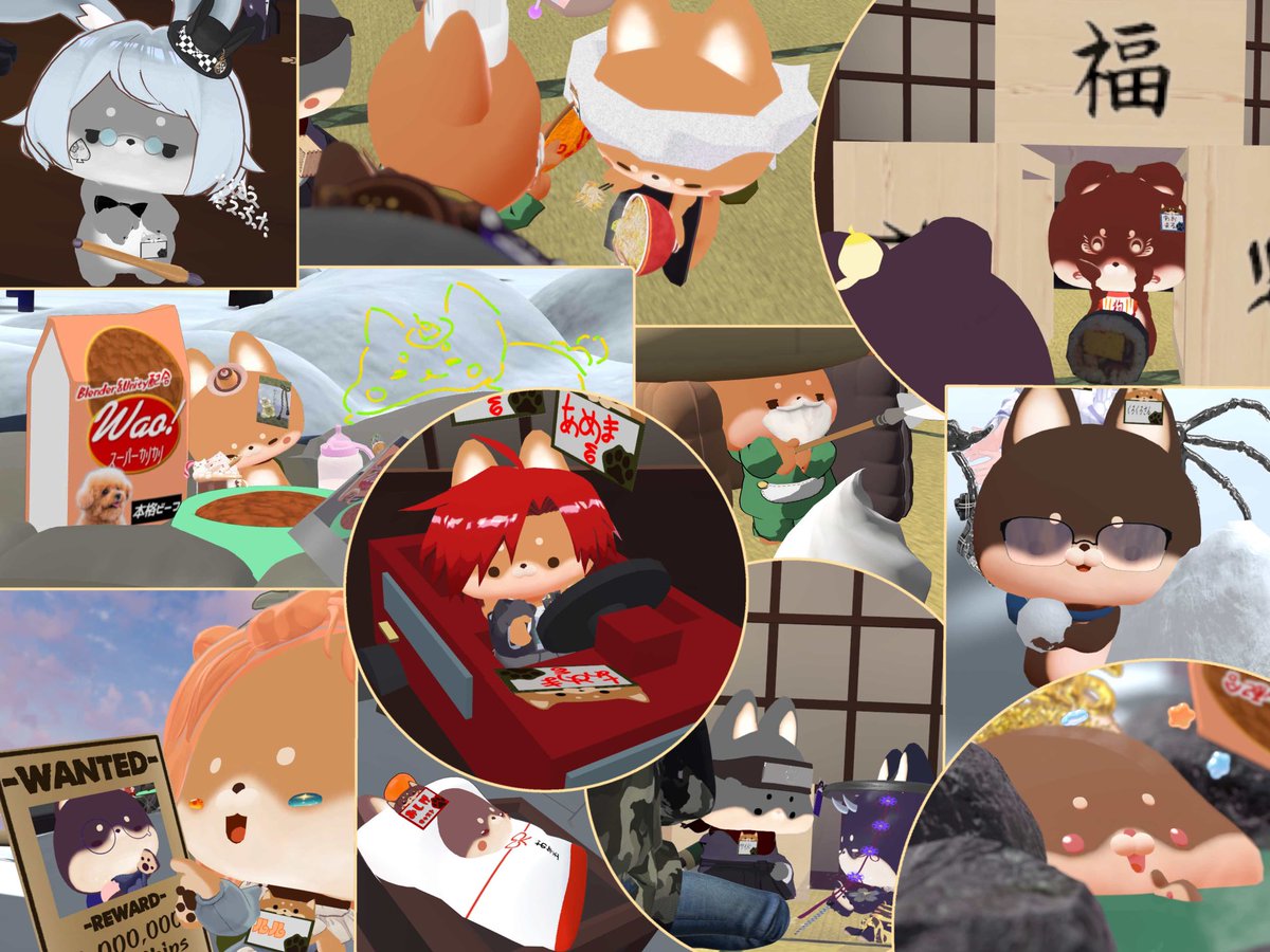 【VRCイベント】ゆうゆうもちかふぇ~いぬいぬだらけの犬カフェ~ tweet media