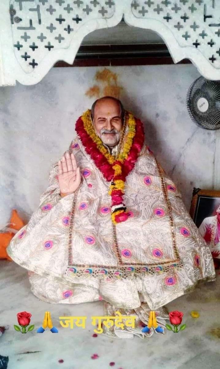 Neem karoli Baba Family tweet media