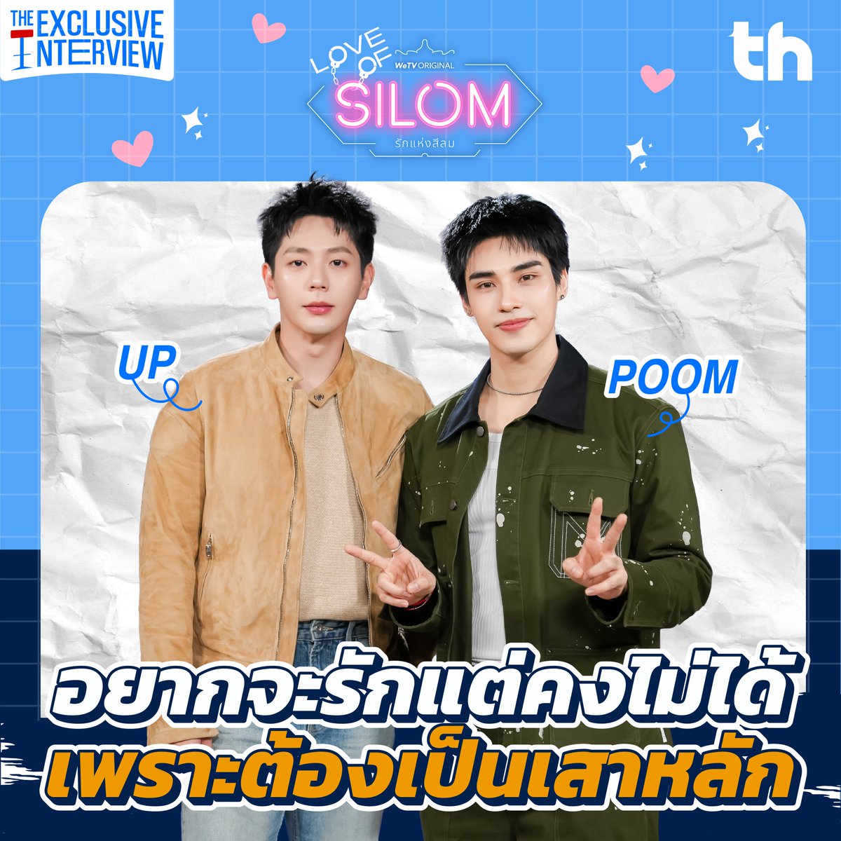 THHeadline (中泰头条) tweet media