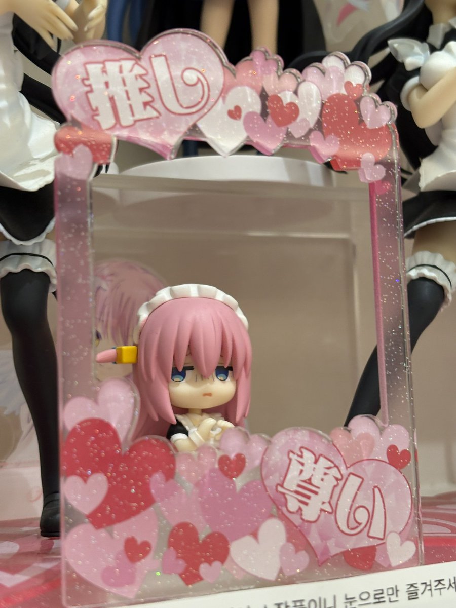 ユキ tweet media