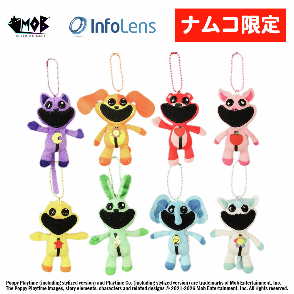 THOSE TWO PLUSHIES ARE NEW! I STILL NEED TO FINISH OFF MY GEN 1