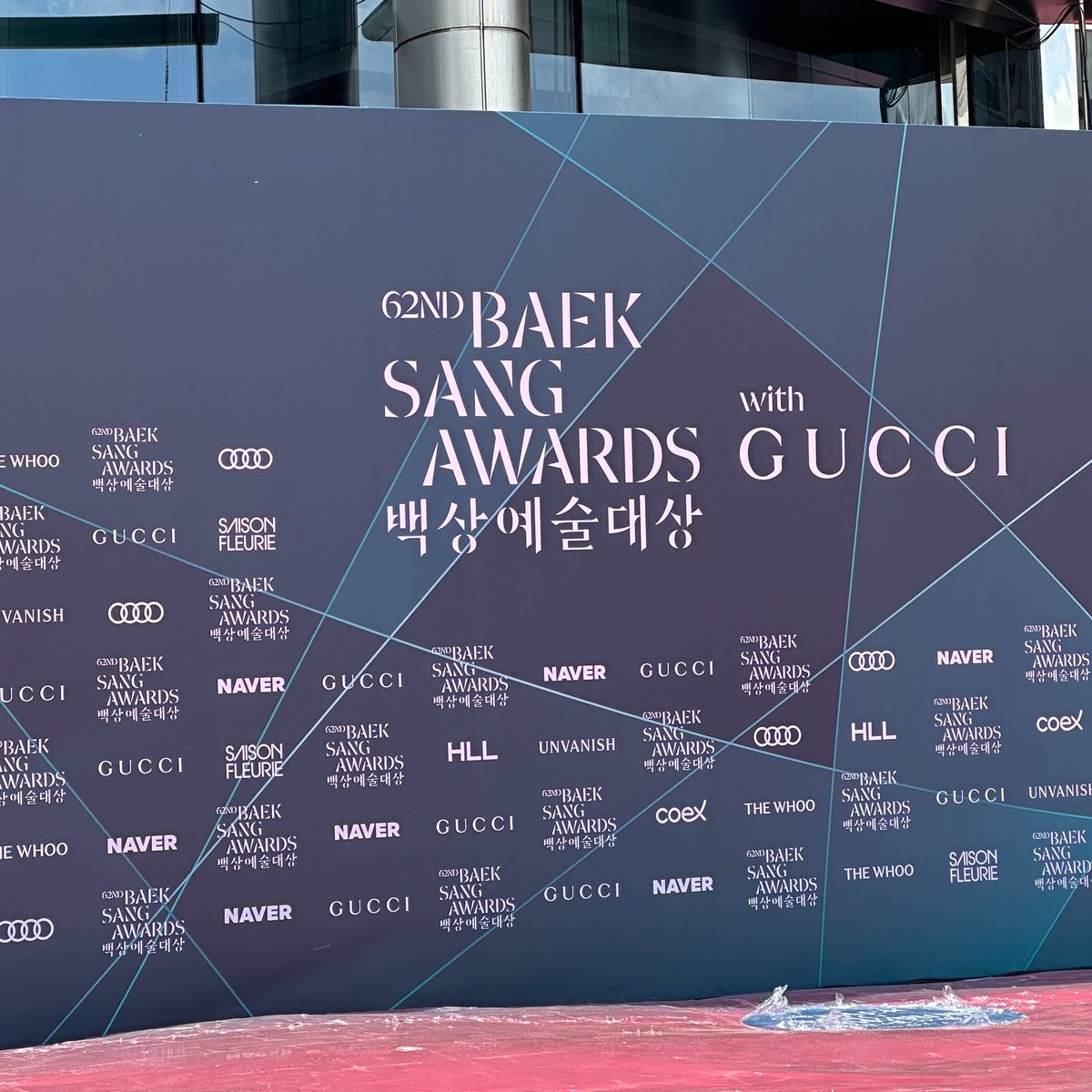 빈 tweet media