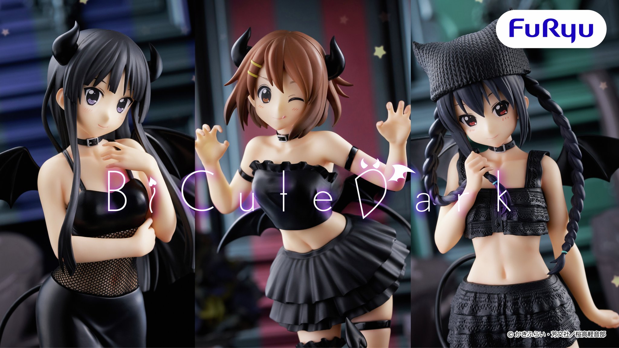 美少女プライズフィギュア けいおん! ToLOVEる　まとめ売り 15体セット 美少女プライズフィギュア けいおん! ToLOVEる まとめ売り 15体セット