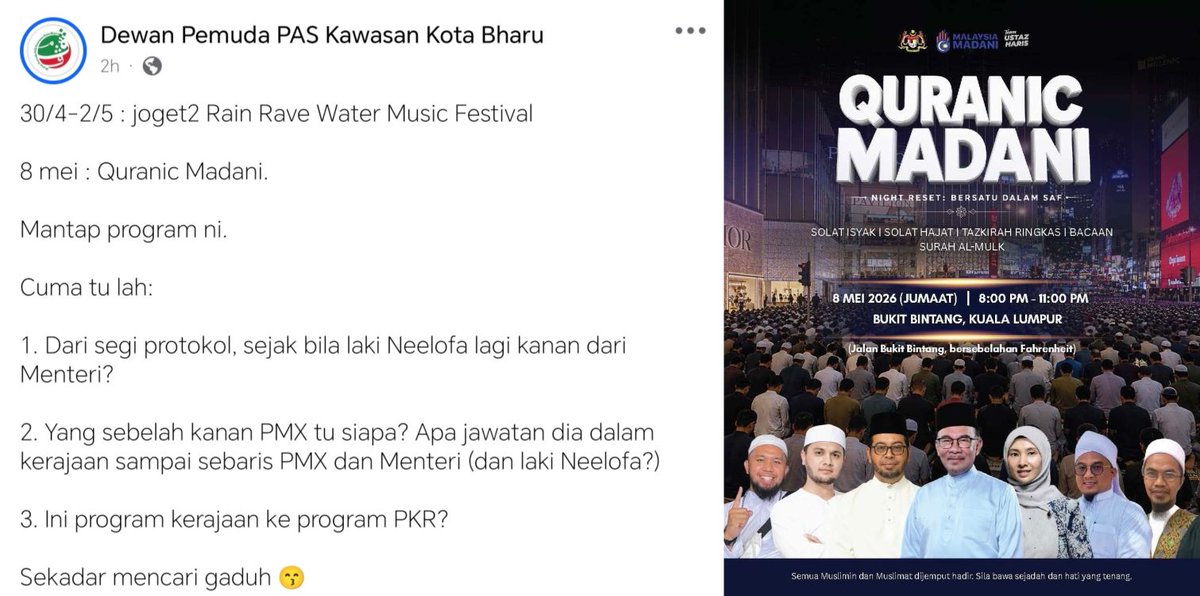 Hanya yang menunggang Islam  akan mengkritik program yang menghayati Al Quran kerana BUKAN mereka yang anjurkan..