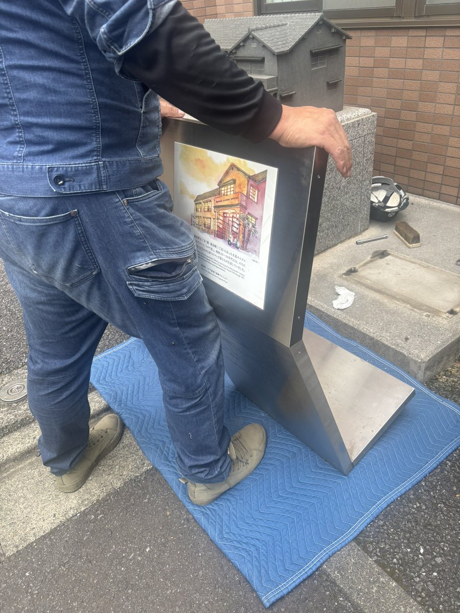 トキワ荘まんがクラブ*通信* tweet media