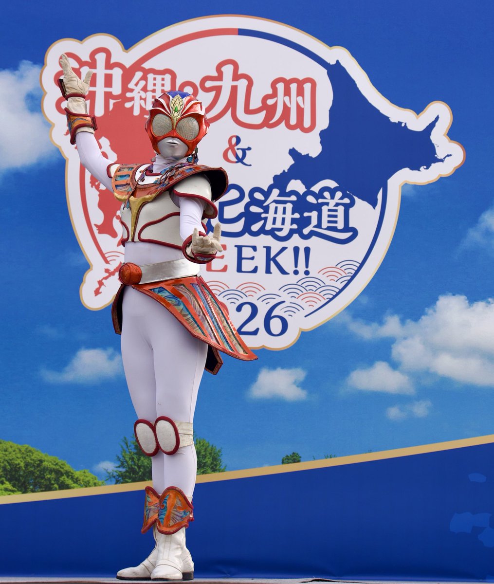 よみうりランドの女神様です
#よみうりランド　#琉神マブヤー
#凰人カナミー