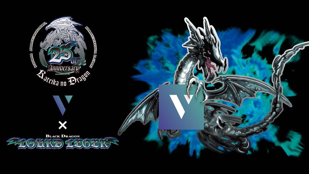 V Inc. tweet media