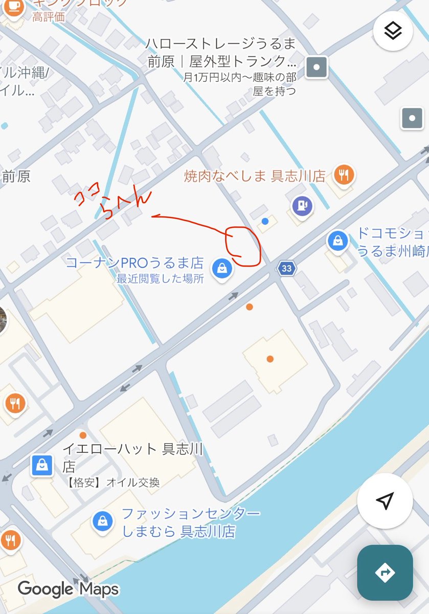 ユニオン公式 十字路 tweet media