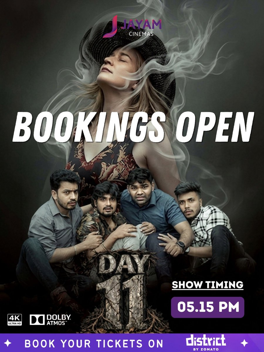 Jayam Cinemas tweet media