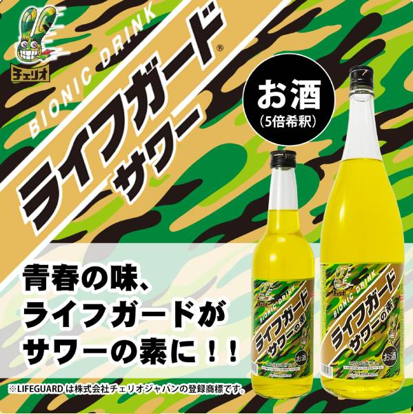 ライブドアニュース tweet media