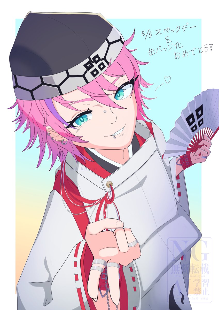 MANA12 (@MANA12B) / Posts / X
