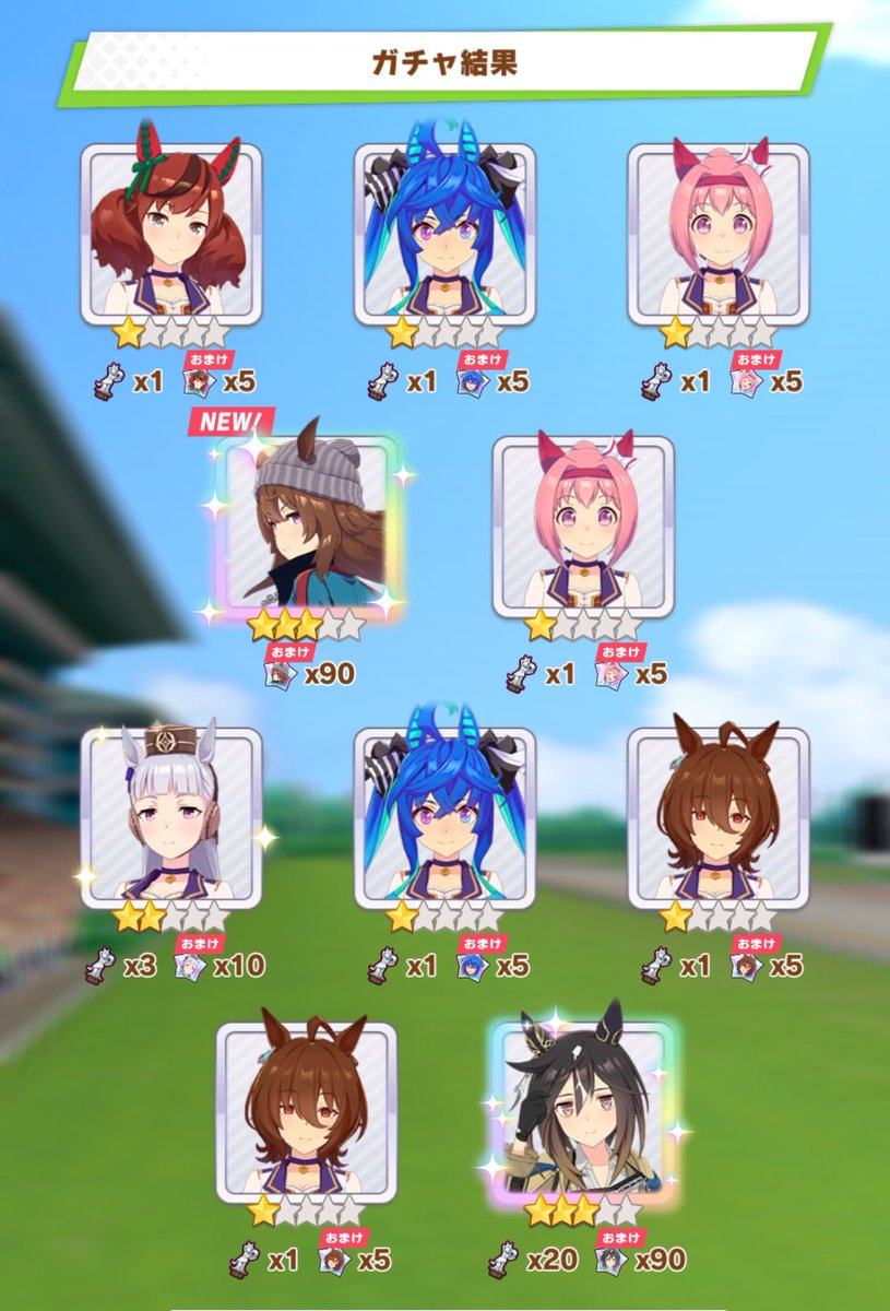  ︎︎ ︎︎ tweet media