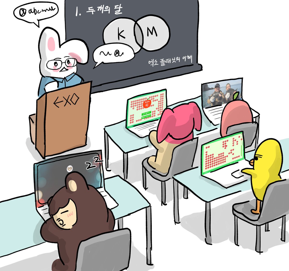 아 이수히 tweet media
