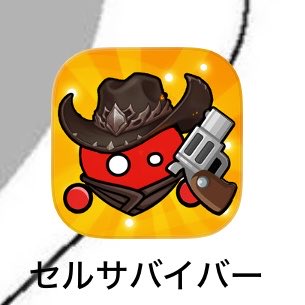 紅 璃 tweet media