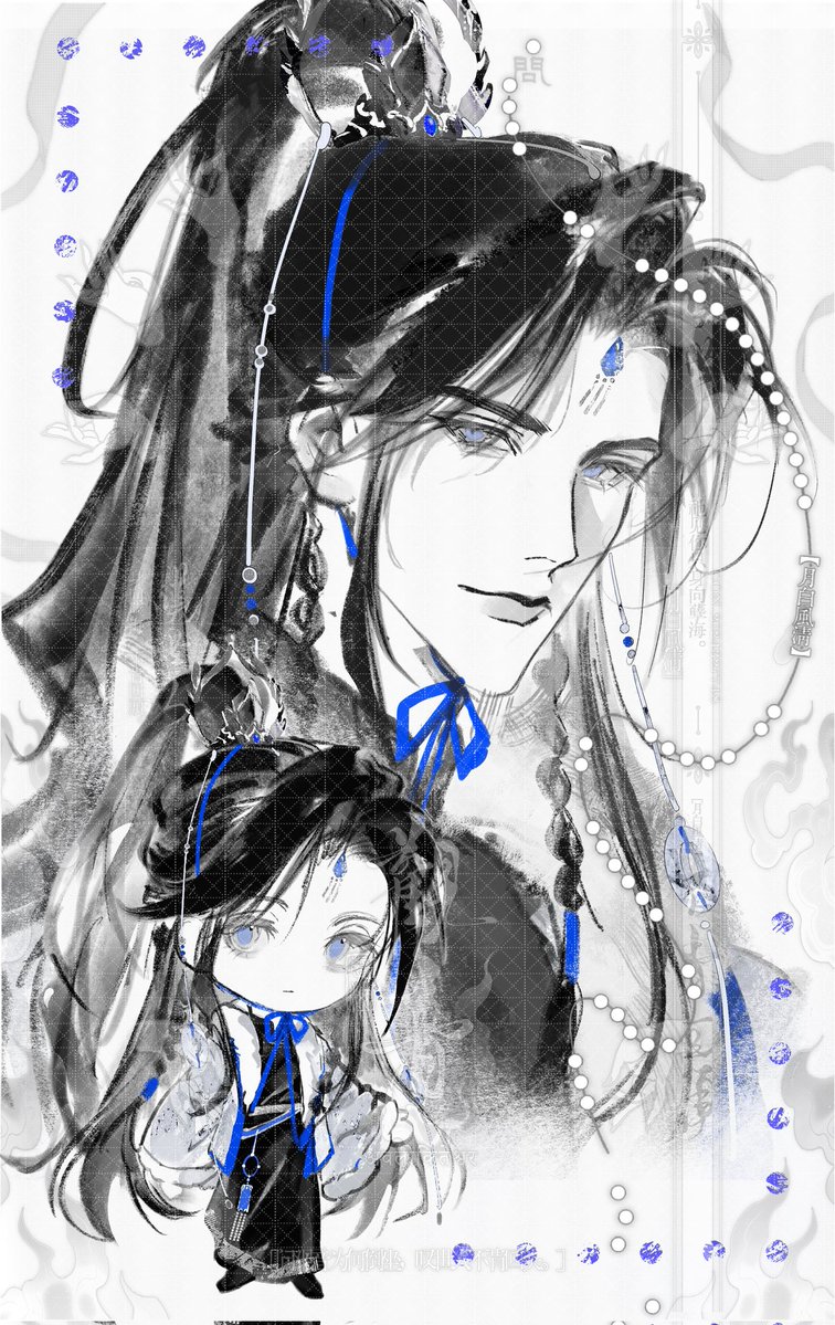 蒼Earl●原稿中 tweet media