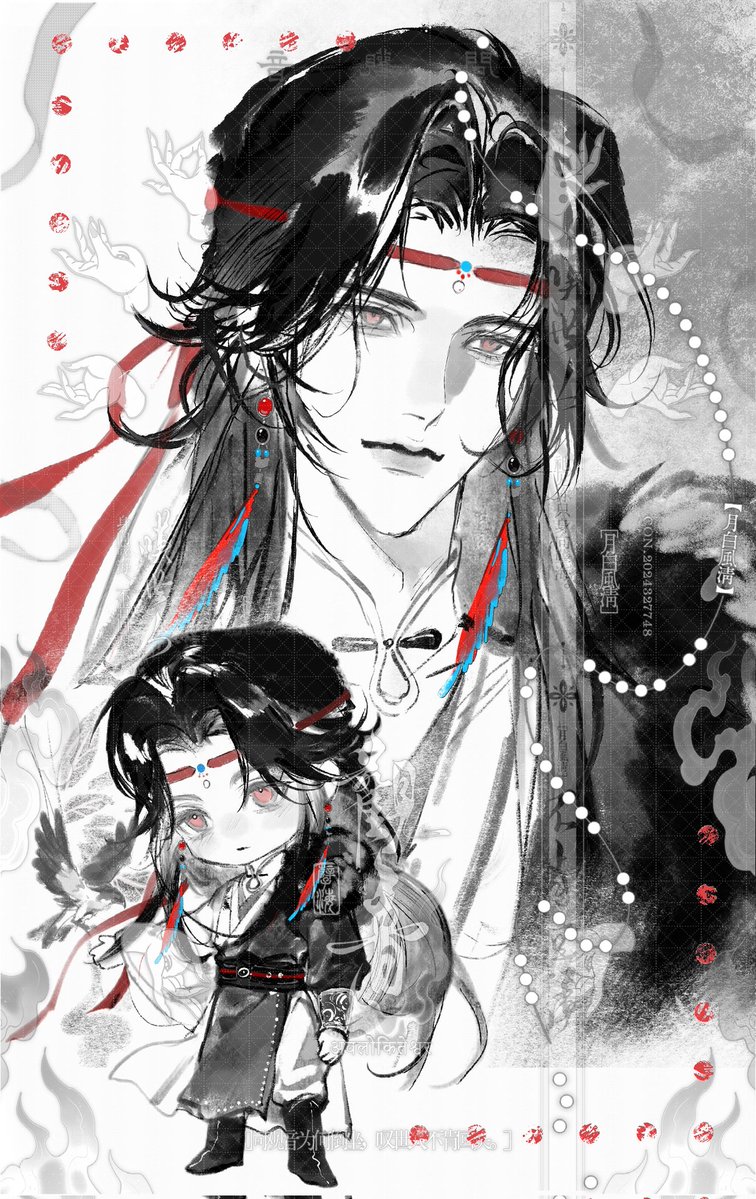 蒼Earl●原稿中 tweet media