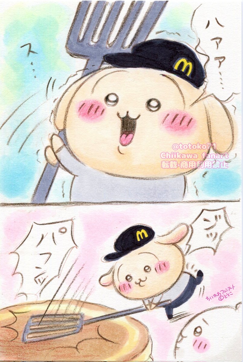 ととこ tweet media