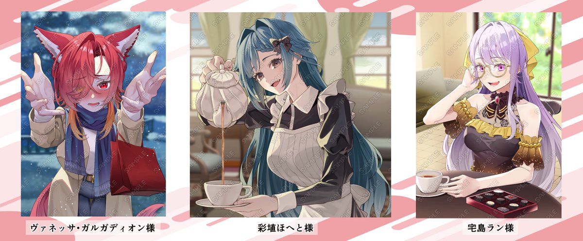 ヴァンガード　ティルア　イラスト加工違いSP2枚セット シークレットカードの イラストを担当していただきました✨ ありがとう
