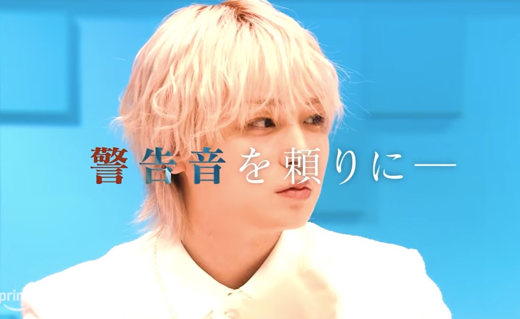『シークレットNGハウス Season2』、予告だけで空気感が完成してる…！

🎭「二宮和也と若林正恭、“人を追い込む側”になると強すぎる。」😂🔥

普段は“観察される側”でもある二宮和也と若林が、別室からニヤニヤしながら人間模様を見守る構図、ハマり役すぎませんか！？👀✨