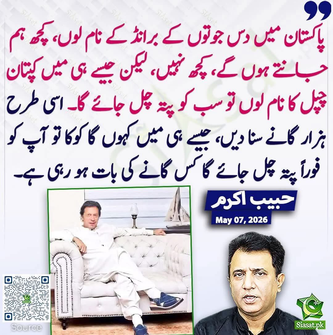 K A M I tweet media