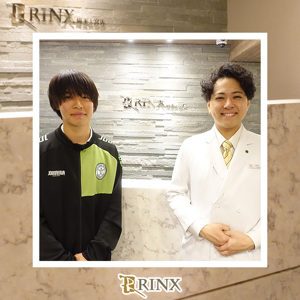 rinx_oomiya's tweet photo. お父様からのご紹介でご来店いただいたS様😊

ヒゲ脱毛で自己処理の負担が減り、毎朝かなり楽になったとのこと✨

さらに足の脱毛も始めていただき、より清潔感のある印象に！

施術中の旅行のお話もいつも楽しませていただいております！

#RINX #メンズ脱毛専門店rinx https://t.co/Ej11dgqfq4