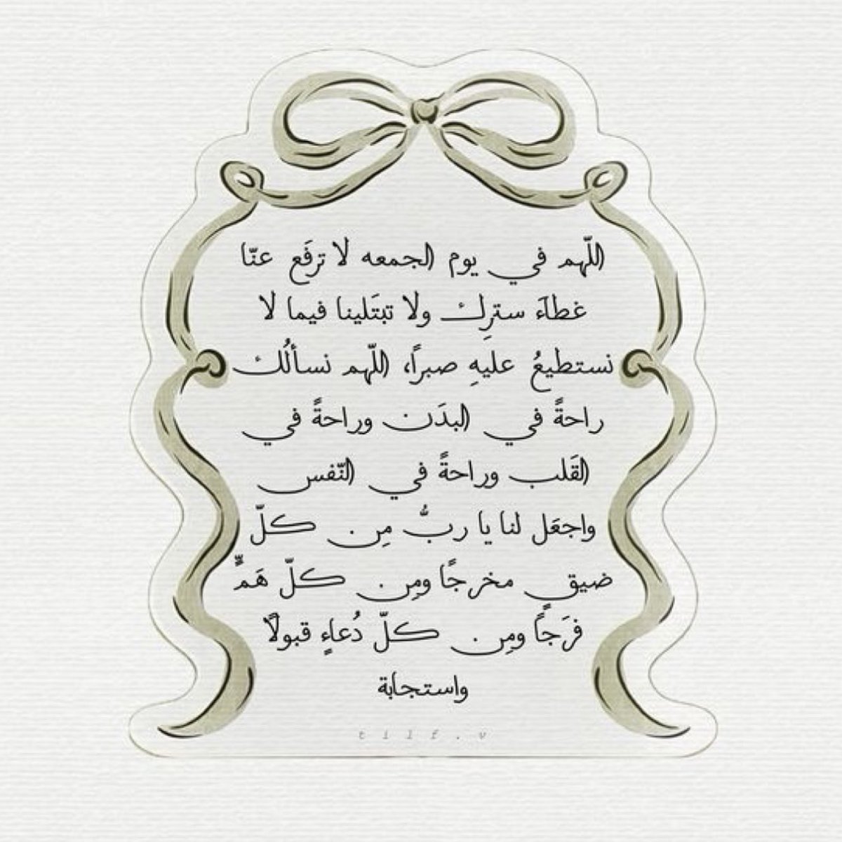THQ00's tweet photo. #يوم_الجمعة https://t.co/lAIBItBivO