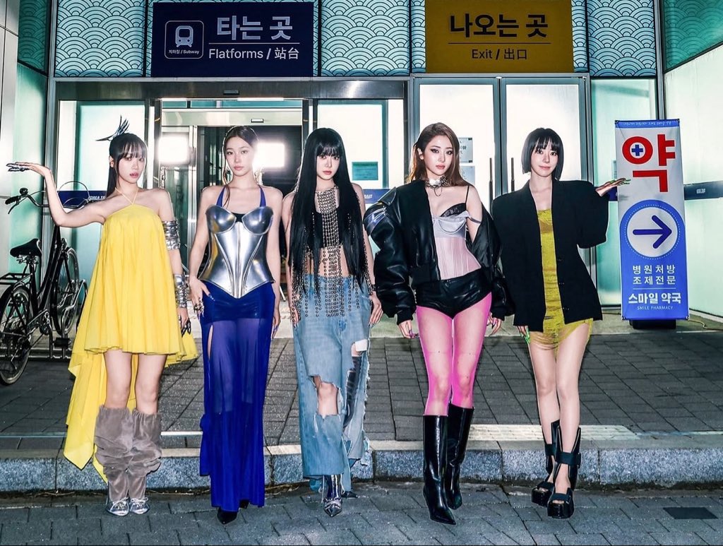 Most pre-saved 4th generation girl group albums on Spotify:

1. LEMONADE - aespa (269K)
2. ‘PUREFLOW’, Pt.1 - LE SSERAFIM (236,2K)
3. Heavy Serenade - #NMIXX (152,1K) 

🔗: open.spotify.com/prerelease/6NU…