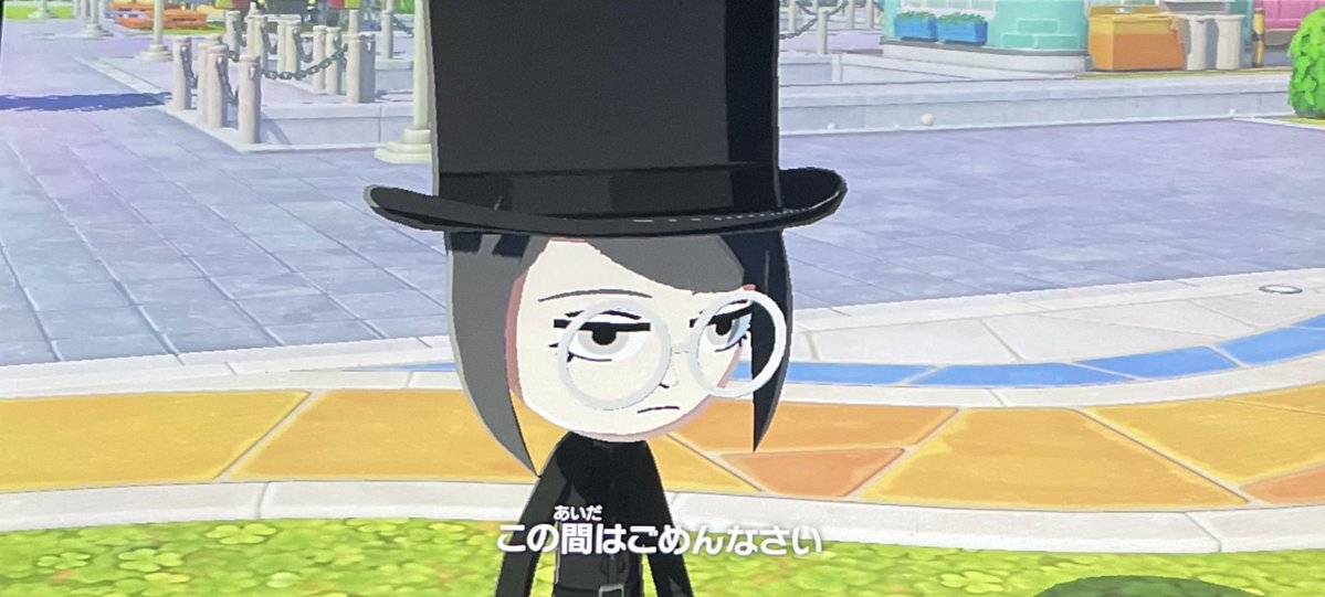 あいまい tweet media