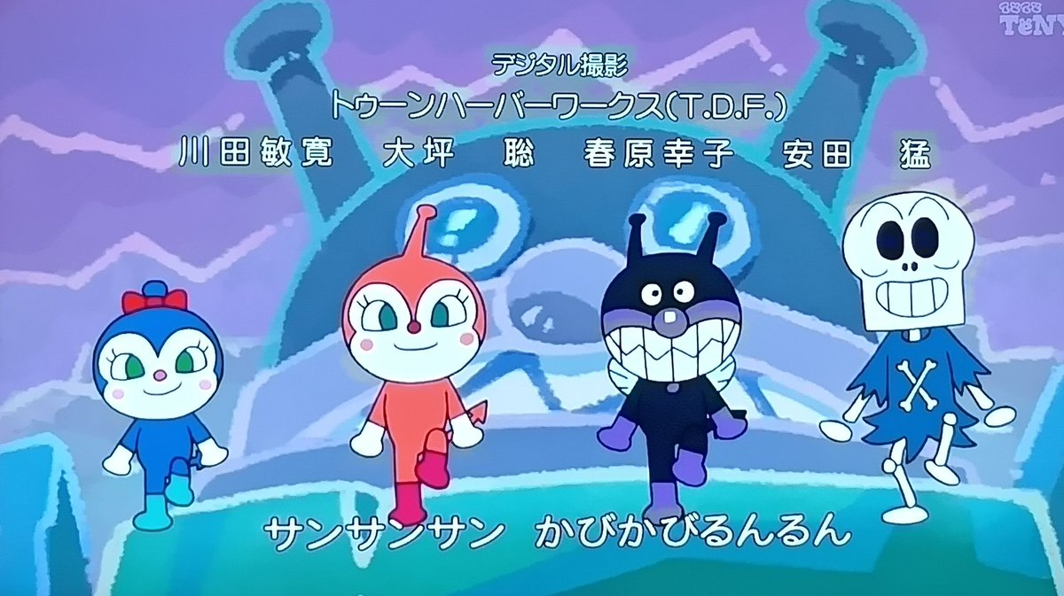 DERUTAの趣味工作 tweet media