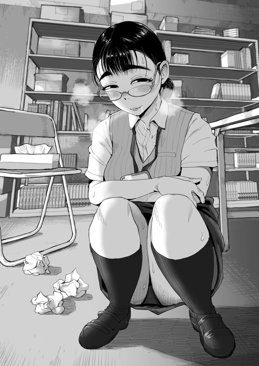 クソ地味事務員さんに恋してしまったボクの純愛物語。あそこで90%OFFにしてます。よかったら、どうぞ! 