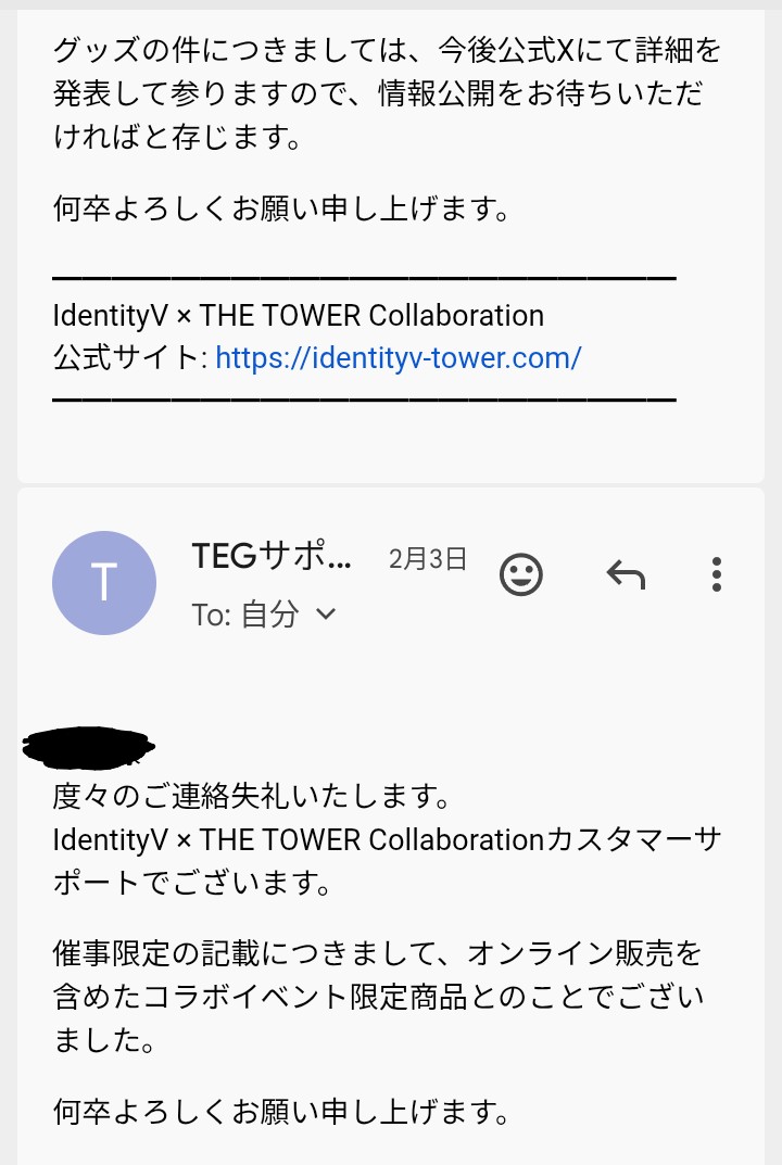 でぃー tweet media