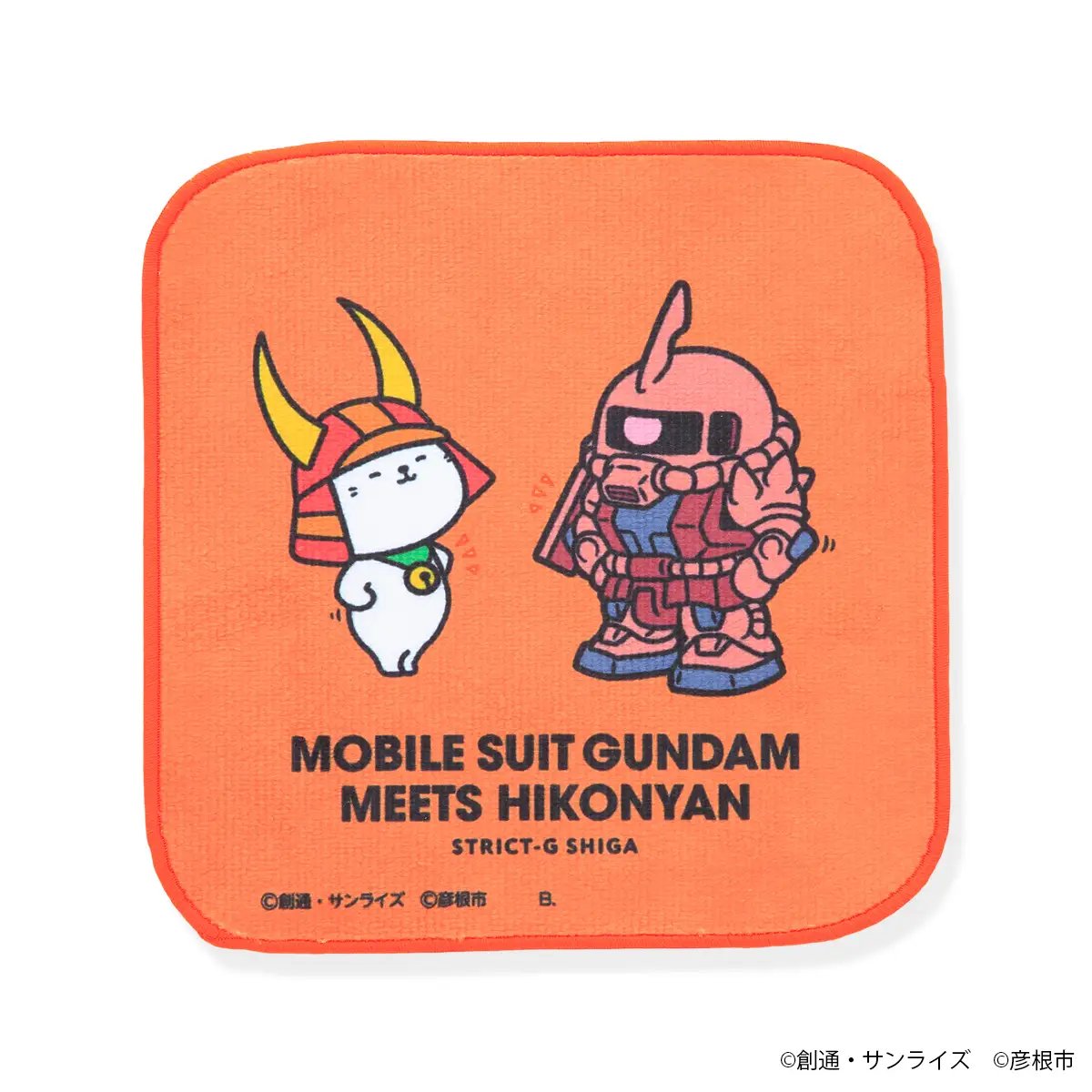 多賀店 完売情報】 STRICT-G『機動戦士ガンダム』×ひこにゃん ハンカチ