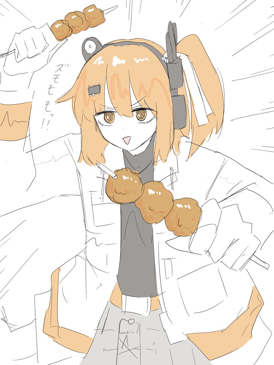 何気にこのｽﾞﾓちゃんめちゃ気に入ってる