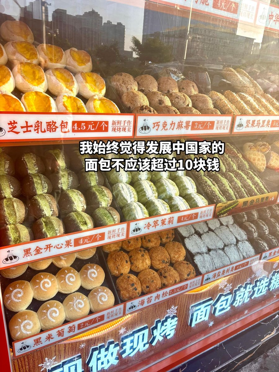 雪秋小可爱 tweet media
