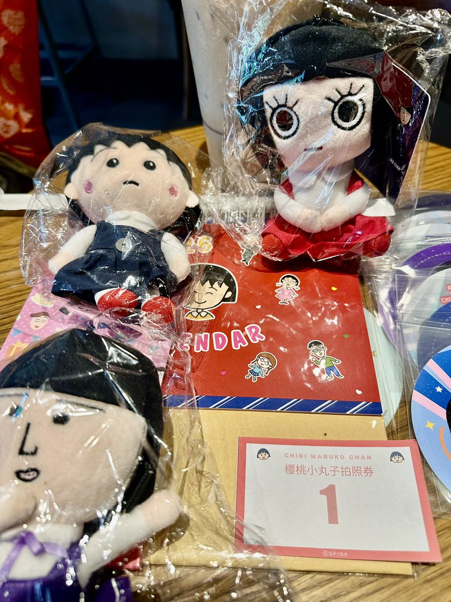 アバンギャルディ@ Chibi Maruko Chan Birthday Event in 松山文創園區
