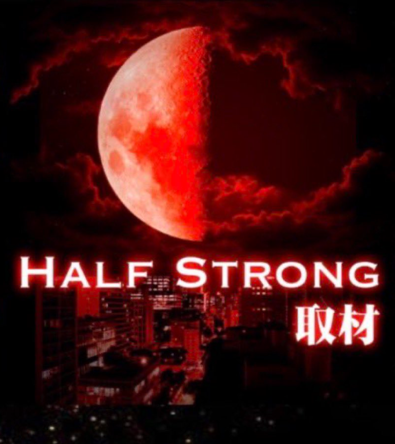 5/9 レイトギャップ平和島 →Half strong取材 連続で高評価獲得してる