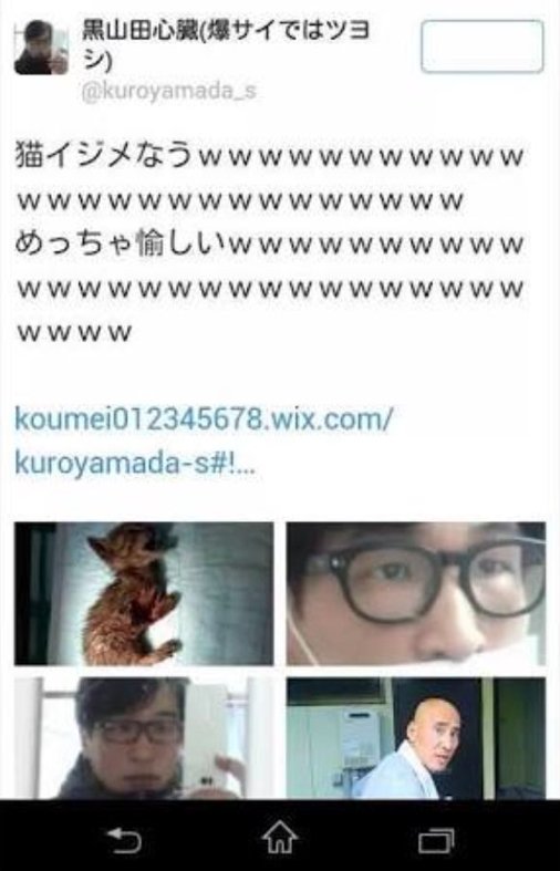 おんワンコ tweet media