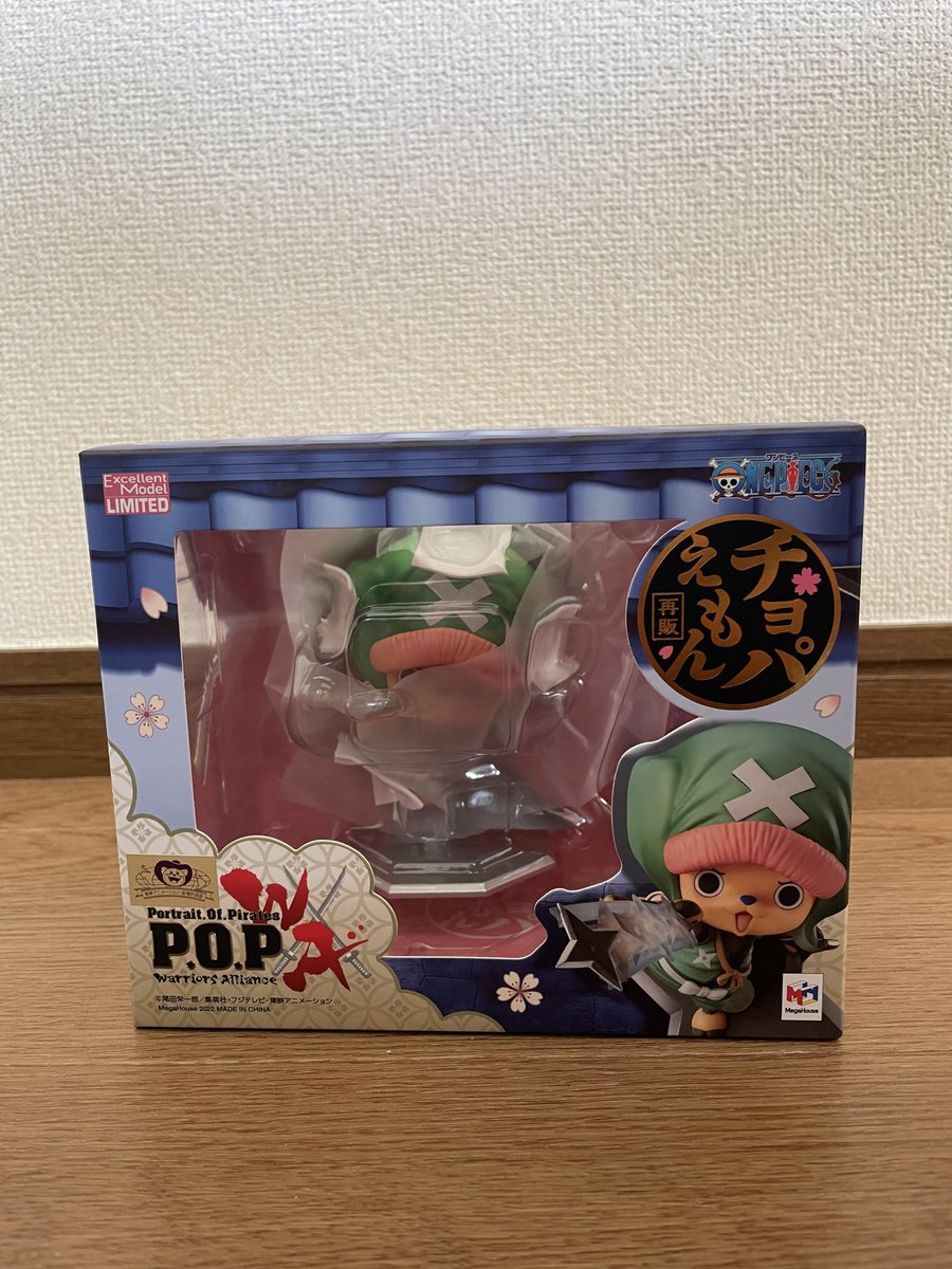 ワンピース Portrait.Of.Pirates “Warriors Alliance” チョパえもん