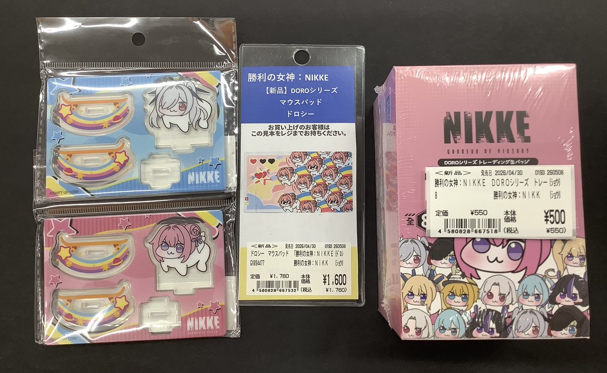 📢商品入荷のお知らせ📢 🌟勝利の女神:NIKKE 🩷DOROシリーズ アクスタ