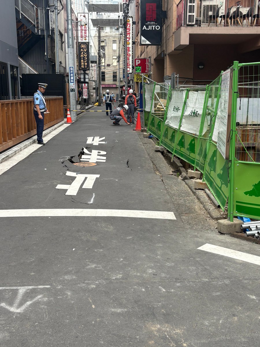 横浜駅西口商店会連合会 tweet media