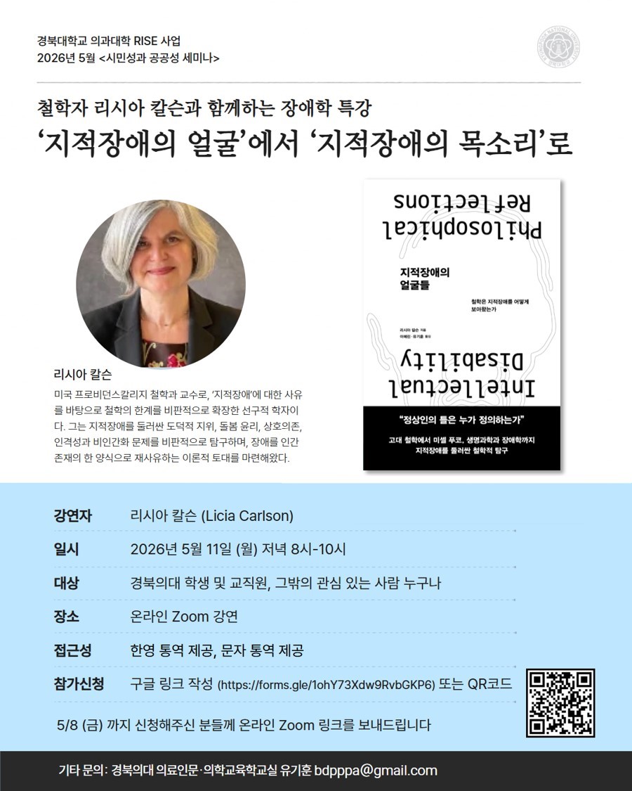 비마이너 tweet media