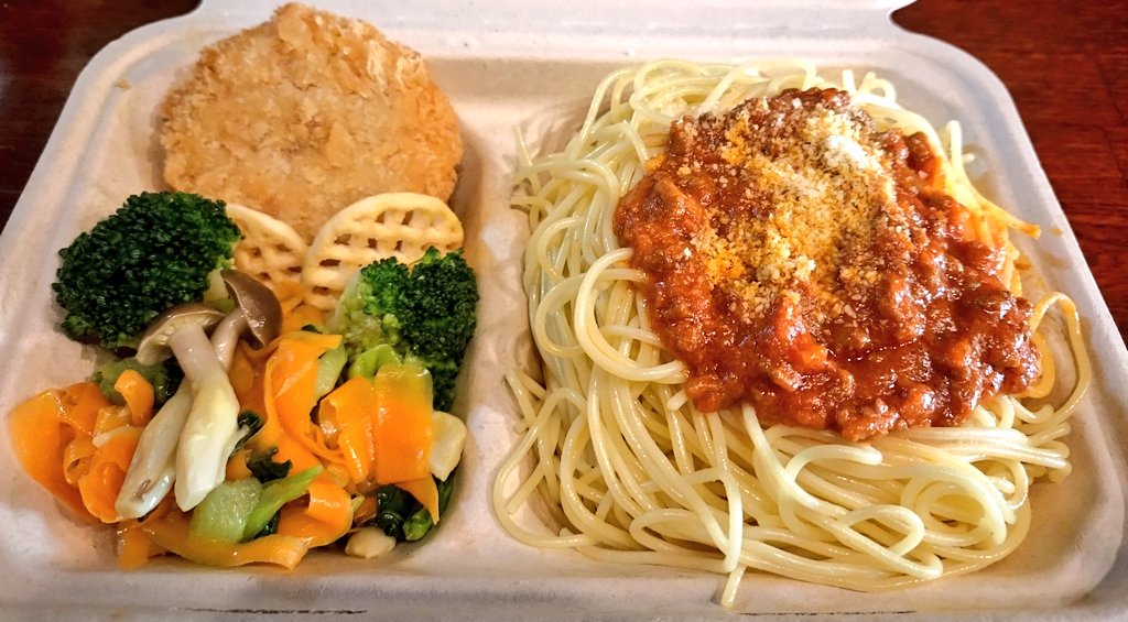 Boost_numazu's tweet photo. 来週水曜から
沼津Boostのランチ弁当始まります

🐷ガッツリチャーシュー丼　900円
「昼で腹パンになりたい人」用。
ご飯大盛り無料💪
🍝手作りミートソースパスタ弁当　800円
懐かしい系のうまいやつ😋
女性の方や年配の方にもおすすめ✨
🕚11:30〜14:00
※売り切れ次第終了！！

#沼津ランチ #弁当 https://t.co/Hcowf3mGSF