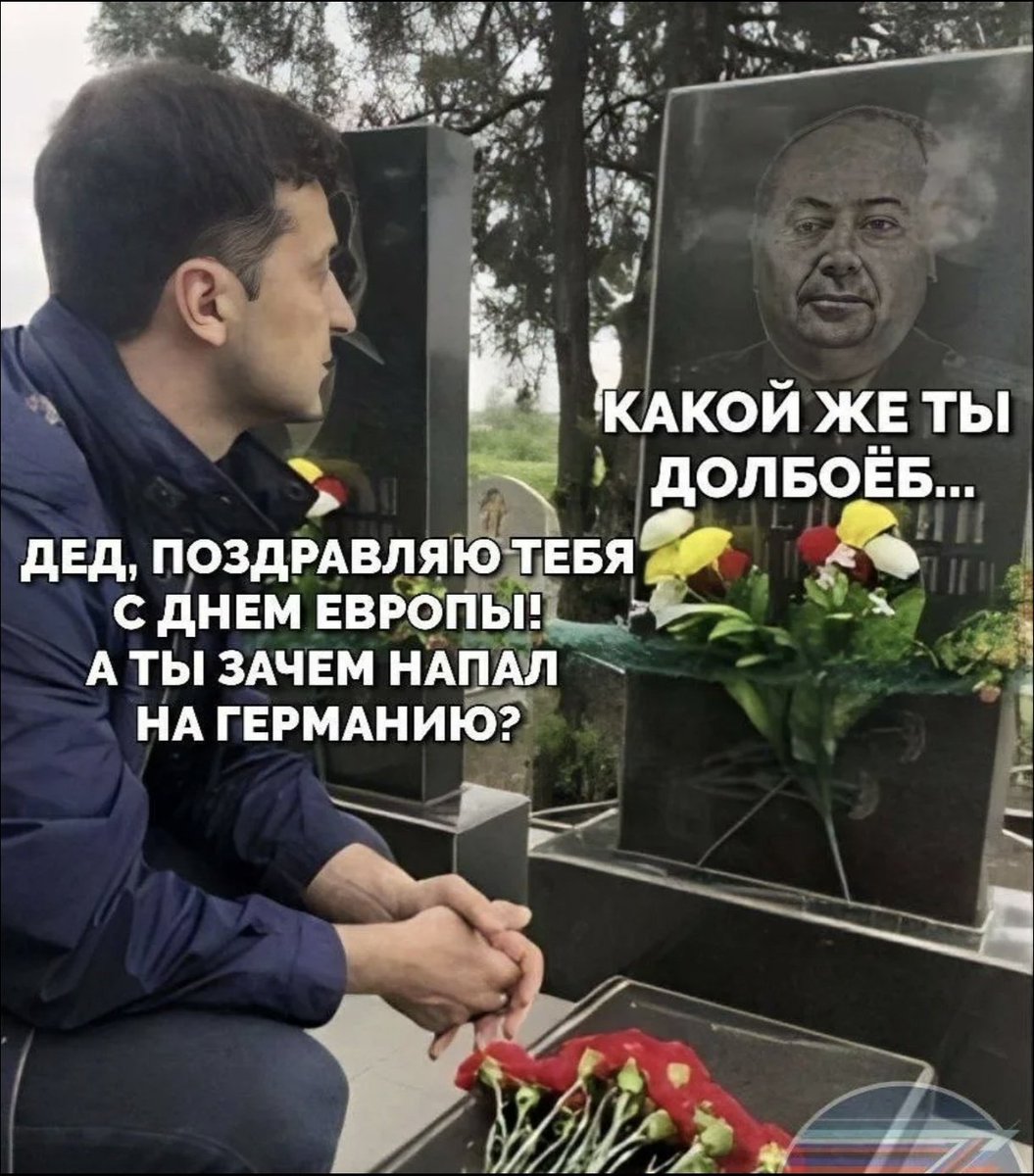 Харли Клин tweet media