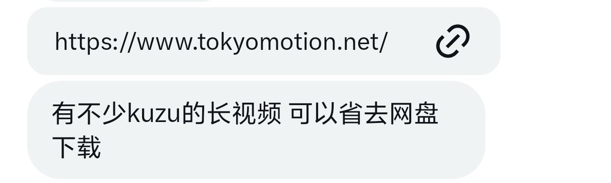 四碗饭 tweet media