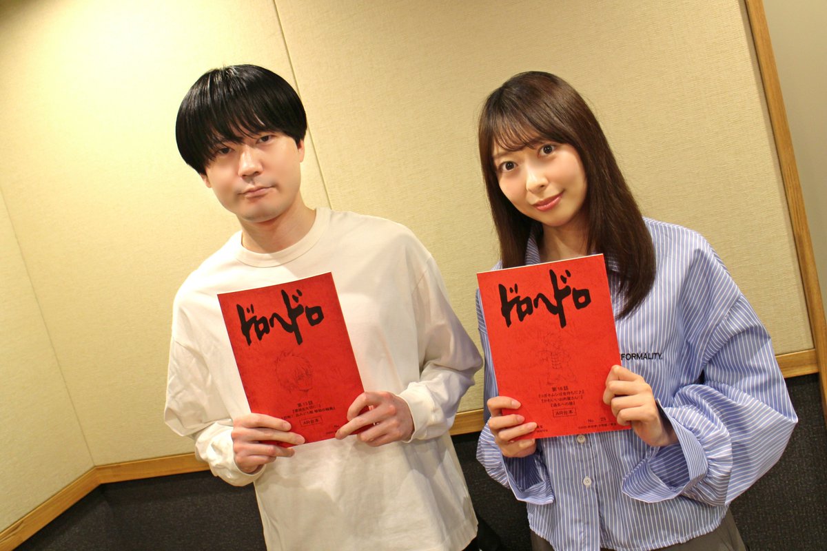 Spotify ANIZONE - アニゾーン tweet media